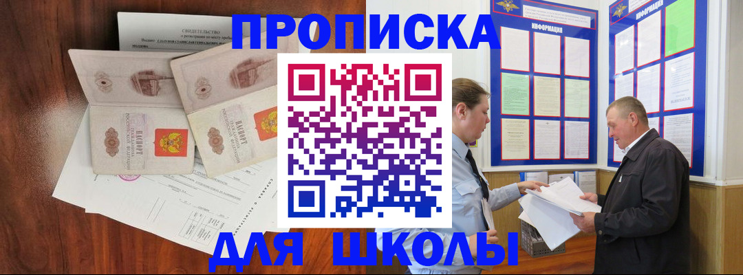 форма 3 в Первоуральске
